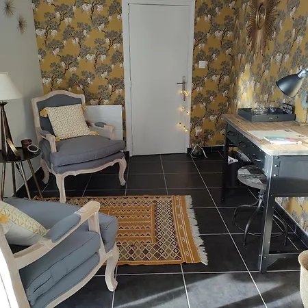 La Catiniere 4* Arnage